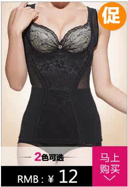 Corset sexy en nylon - Ref 673079 Image 25