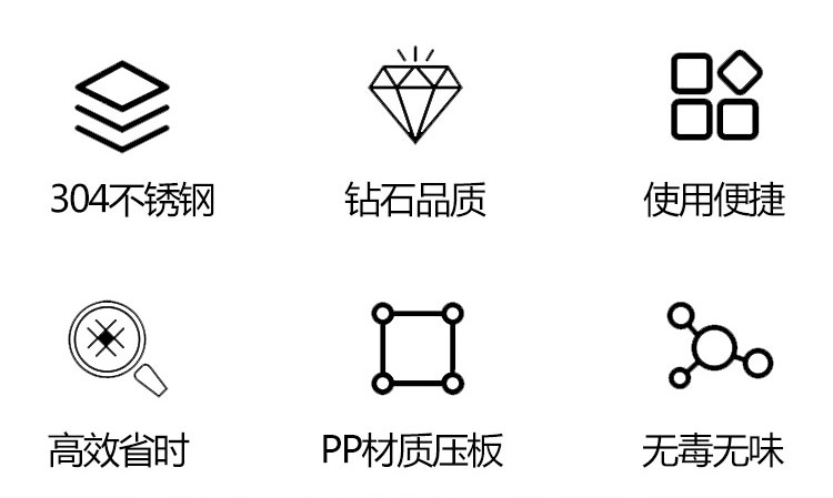 详情页_04.jpg