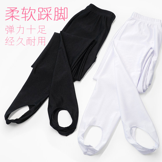 Children's dance pants, women's exercise pants, white leggings, exercise pants, dance pants, spandex foot-stepping pants, aerobics pants