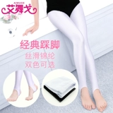 Детские белые штаны, танцующие леггинсы