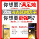 Jasperbond delayed condom long-lasting condom tt delayed ultra-thin naked men's genuine flagship store byt