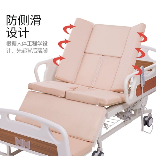 Медицинская кровать медицинская кровать уход за кроватью домохозяйство много -функциональное парализованное пациенты с непит -отверстием Полностью автоматический электрический ТП