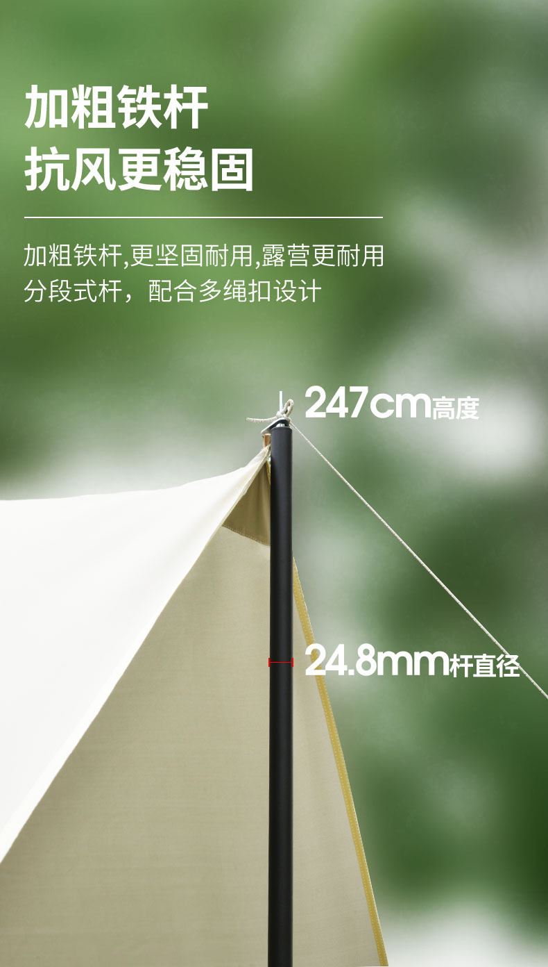Атриум 客友天幕帐篷户外折叠便携式防晒防雨加厚黑胶野炊露营装备遮阳棚 Friends of fishing tackle