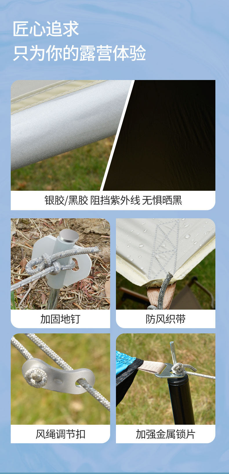 Атриум 客友天幕帐篷户外折叠便携式防晒防雨加厚黑胶野炊露营装备遮阳棚 Friends of fishing tackle