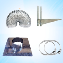 Oil Smoke Purifier Accessories: Diameter Changing Bracket Piping PRICE DIFFERENCE LINK