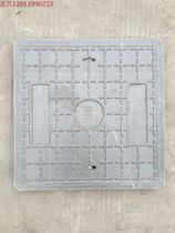 Composite manhole cover square type 500*500*40-single cover electric compound resin manhole rain water grate