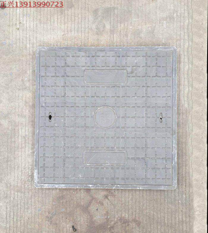 Composite well lid square 700 * 700 * 40-single cover power composite resin manhole rainwater grate