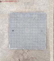 Composite manhole cover square Type 700*700*40-single cover electric composite resin manhole rain water grate
