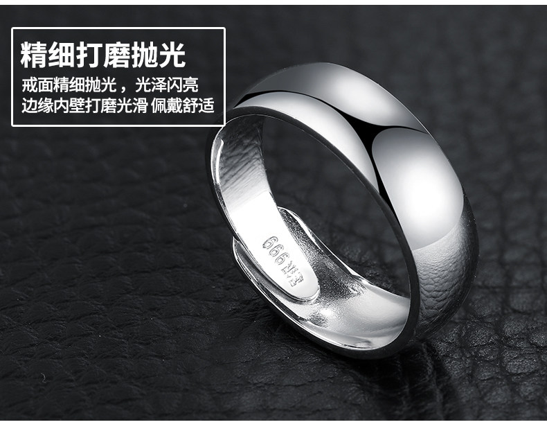 Bague homme ROVER EN MER en Argenterie - Ref 3088119 Image 33