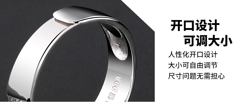 Bague homme ROVER EN MER en Argenterie - Ref 3088119 Image 44