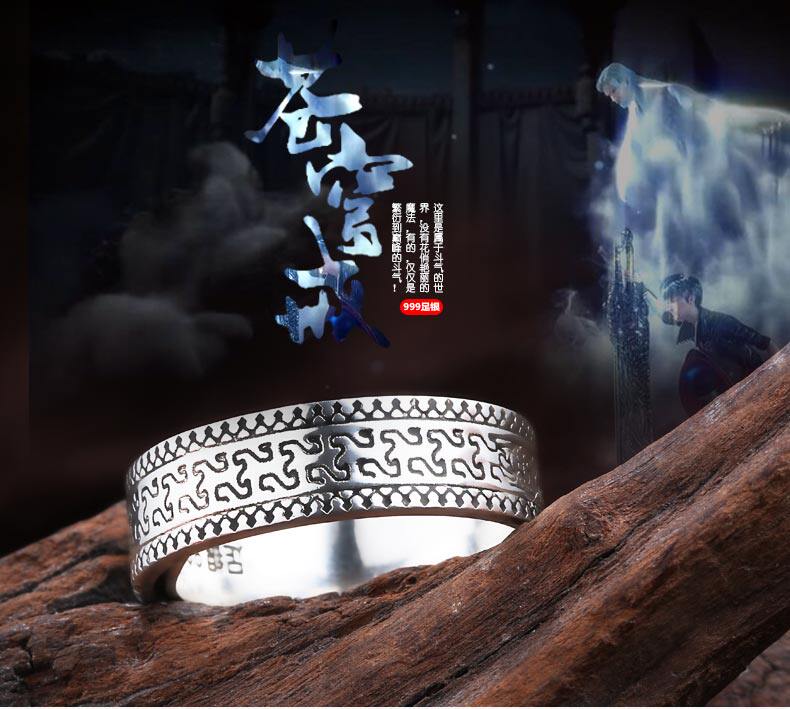 Bague homme ROVER EN MER en Argenterie - Ref 3088119 Image 19