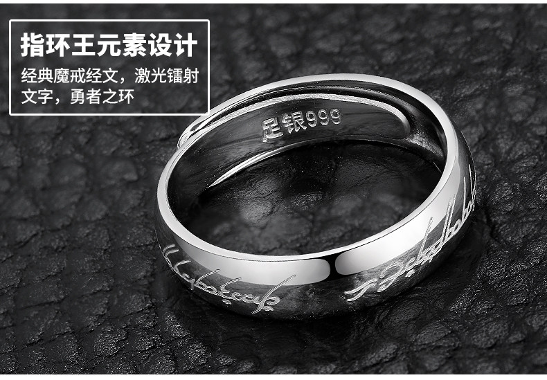 Bague homme ROVER EN MER en Argenterie - Ref 3088119 Image 29