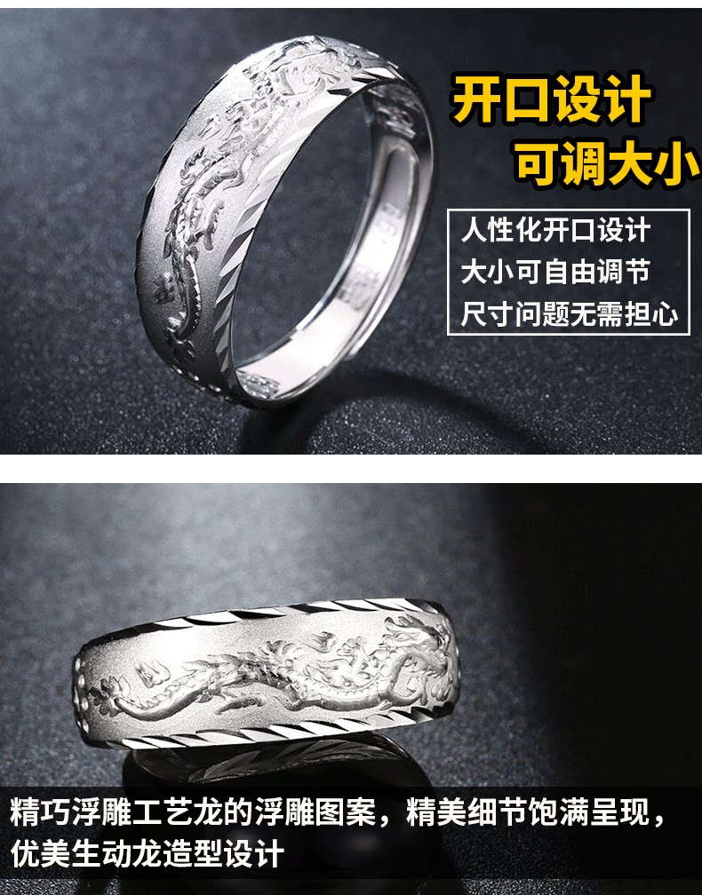 Bague homme ROVER EN MER en Argenterie - Ref 3088119 Image 48