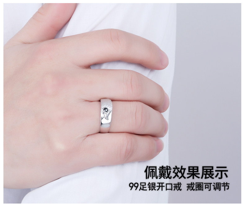 Bague homme ROVER EN MER en Argenterie - Ref 3088119 Image 71