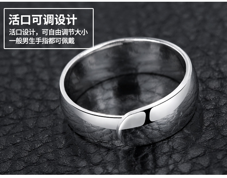 Bague homme ROVER EN MER en Argenterie - Ref 3088119 Image 32