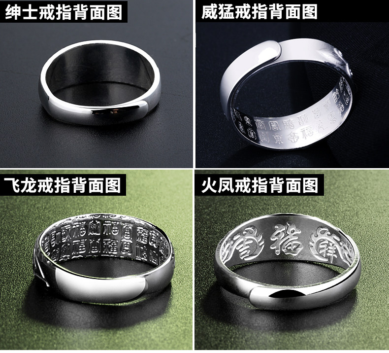 Bague homme ROVER EN MER en Argenterie - Ref 3088119 Image 49