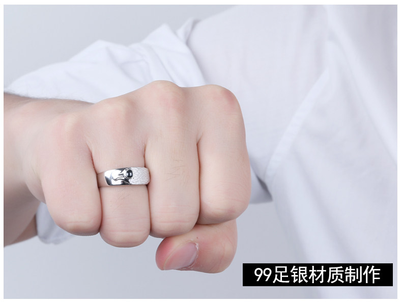 Bague homme ROVER EN MER en Argenterie - Ref 3088119 Image 73