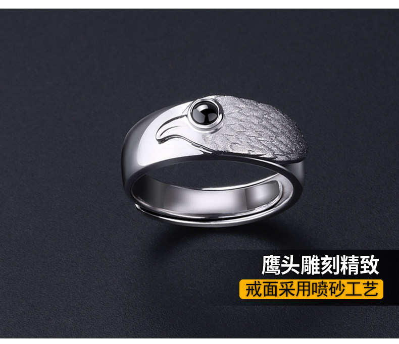 Bague homme ROVER EN MER en Argenterie - Ref 3088119 Image 39