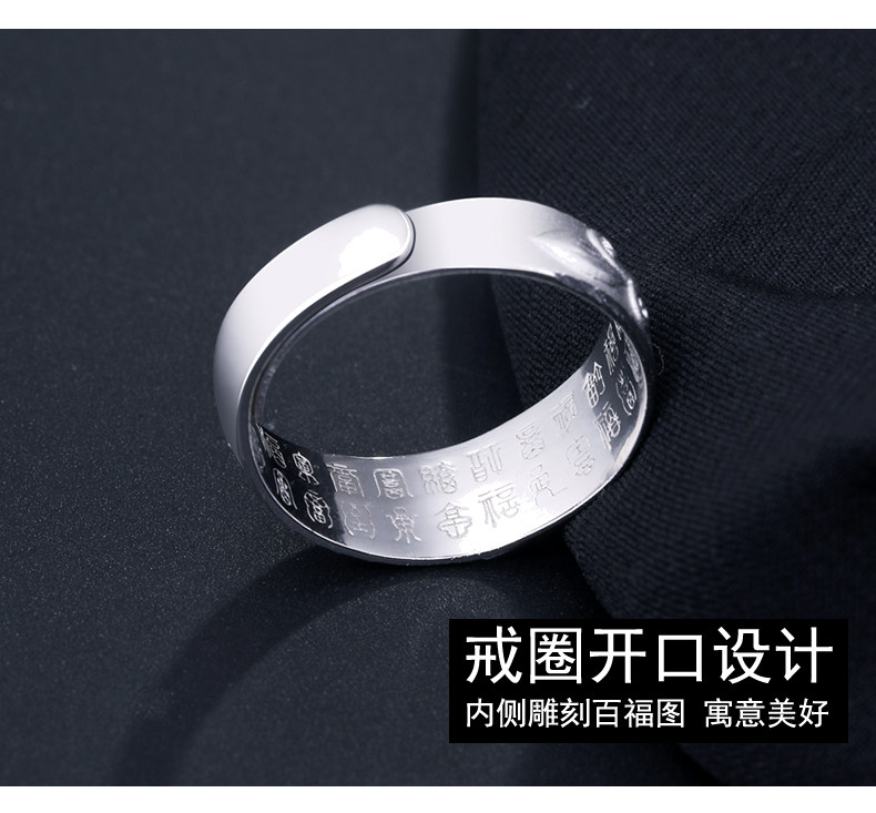 Bague homme ROVER EN MER en Argenterie - Ref 3088119 Image 18