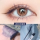 Mascara có màu, không thấm nước, làm dài và cong mi, không dễ lem, nét ghép dày dặn, bền màu, mã hóa tự nhiên - Kem Mascara / Revitalash