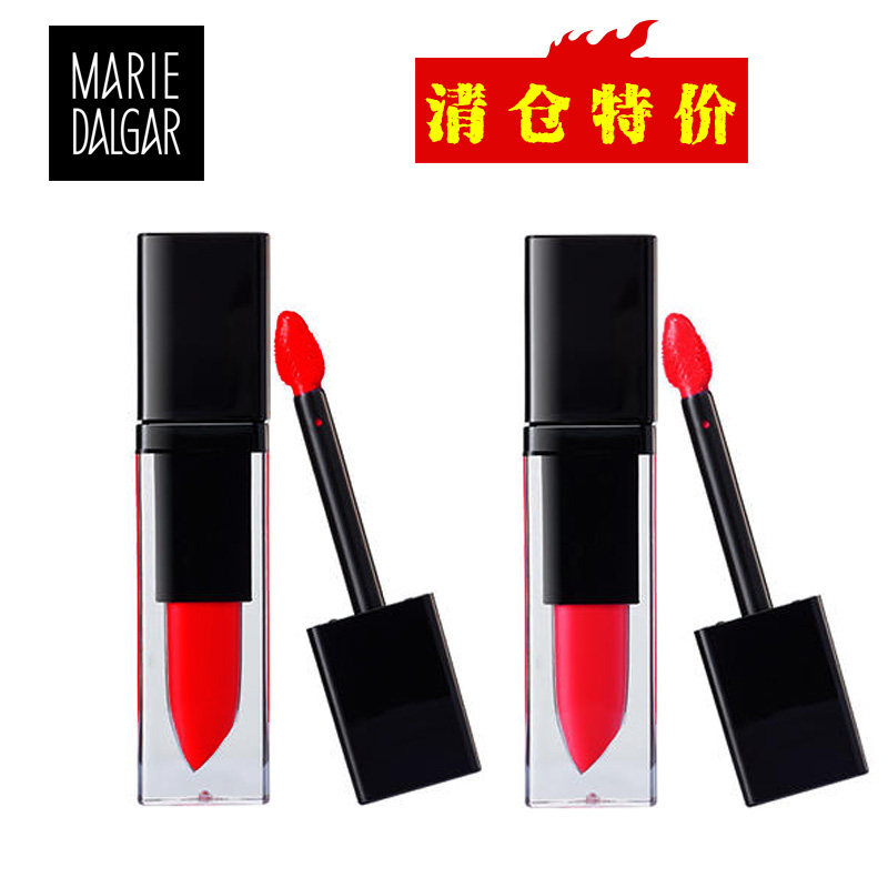 Mary Dei's Original Color Impression Water Cool Lip Glazed Waterproof Without Falling Color Nourishing Persistent Moisturizing Student Small Red Berry Lipstick