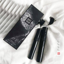 Mary Dajia mascara black tassel dense curl slim waterproof not easy to stain fiber encryption lengthening