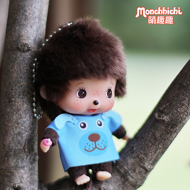 Monchhichi Cute Fun Bag Key Pendant Basic Bib Couple Gift Hawaiian Cute Doll