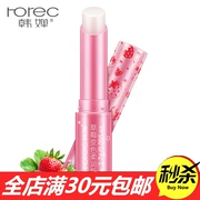 Han Han Strawberry Color Moisturising Lip Balm Giữ ẩm Desalination Lip Lip Balm Chăm sóc môi