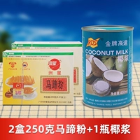 2 коробки порошка водяного каштана по 250 г + 1 бутылка кокосового молока