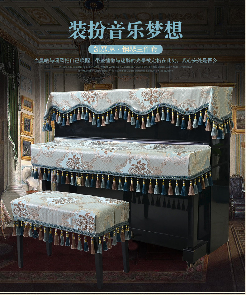 Кэтрин -фортепиано три -купальники Golden Ears_01.jpg