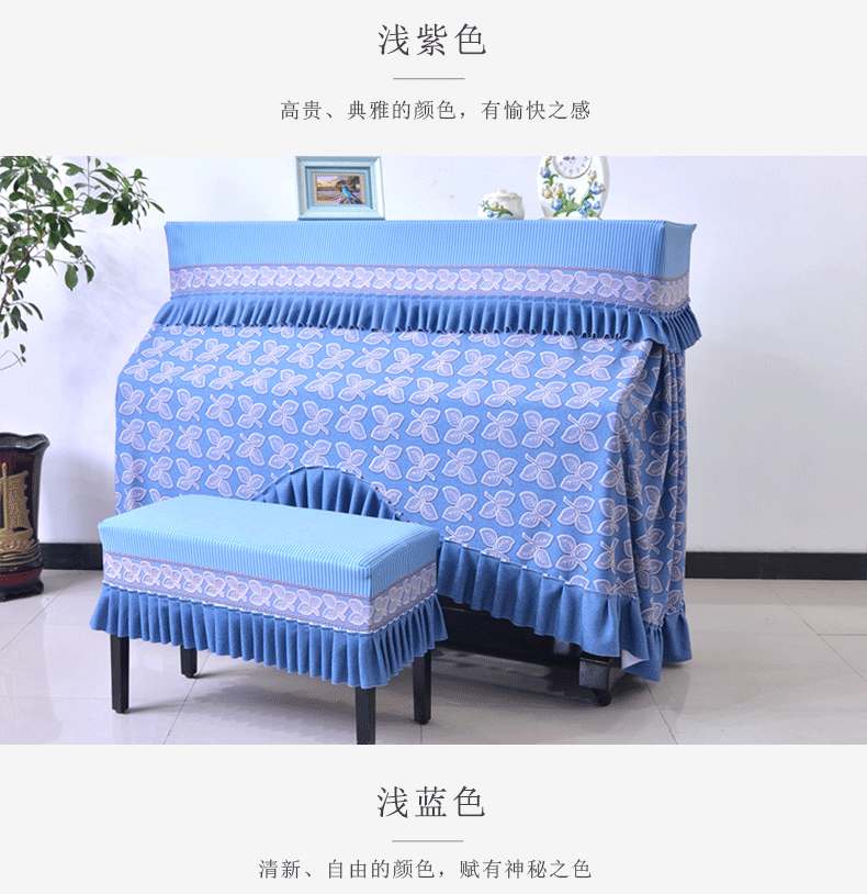 Детали обложки фортепиано_14.gif