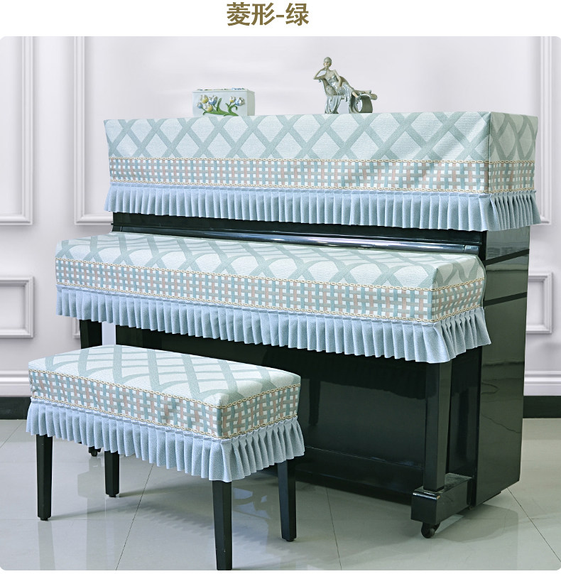 Подробная информация о настройках фортепиано с бриллиантовыми формированием_14.jpg