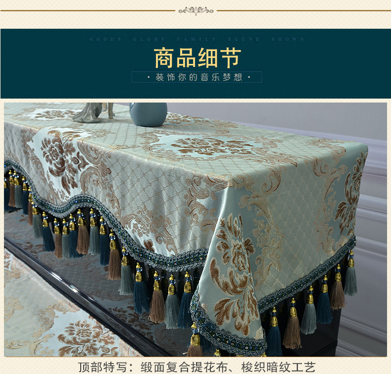 Кэтрин -пианино три -купальники Golden Ears_14.jpg