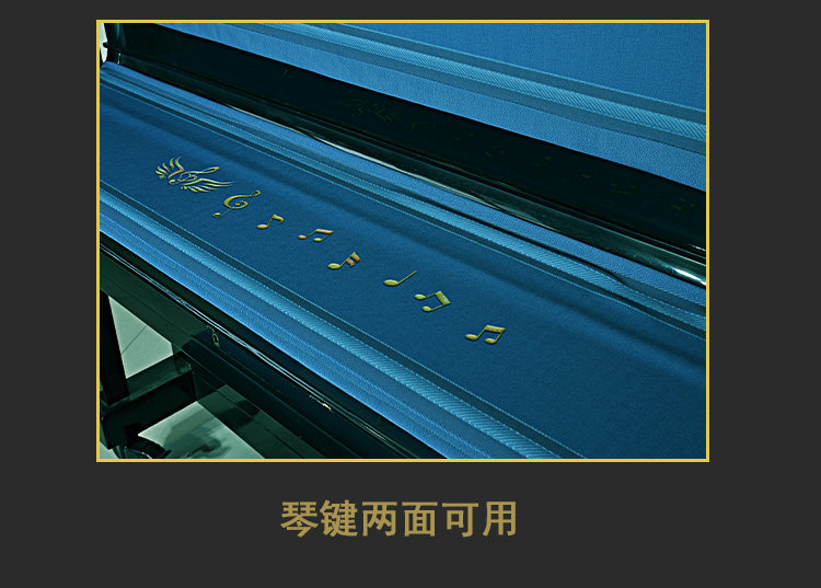 Английский стиль Три -Пы SET_20.jpg