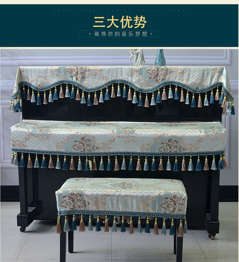 Кэтрин -фортепиано три -купальники Golden Ears_07.jpg