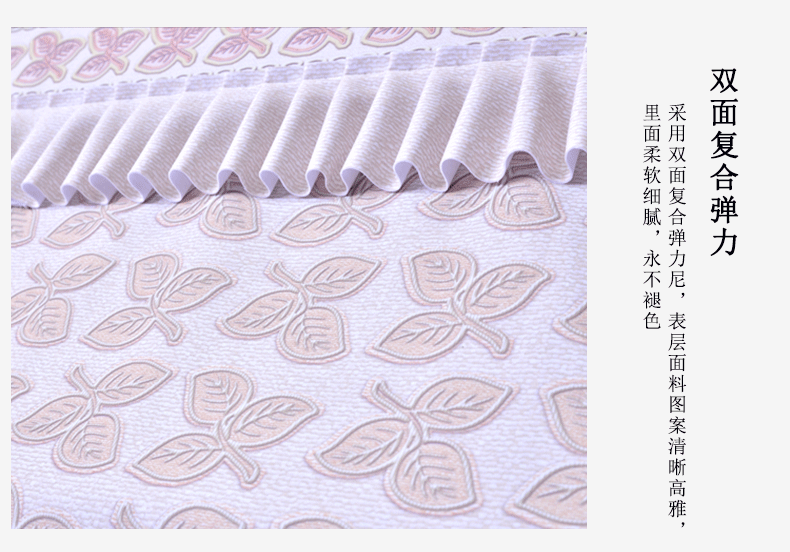 Детали обложки фортепиано_09.gif