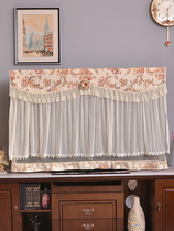 2021 light luxury new products lace TV dust cover cloth 48 inch 55 inch 60 inch 65 inch 70 inch 75 inch TV cover