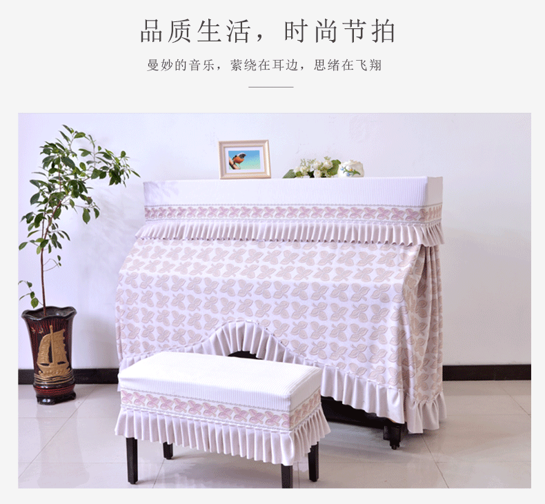 Детали обложки фортепиано_02.gif