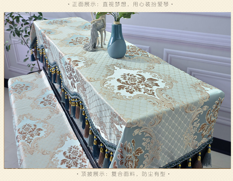 Кэтрин -фортепиано три -купальники Golden Ears_11.jpg