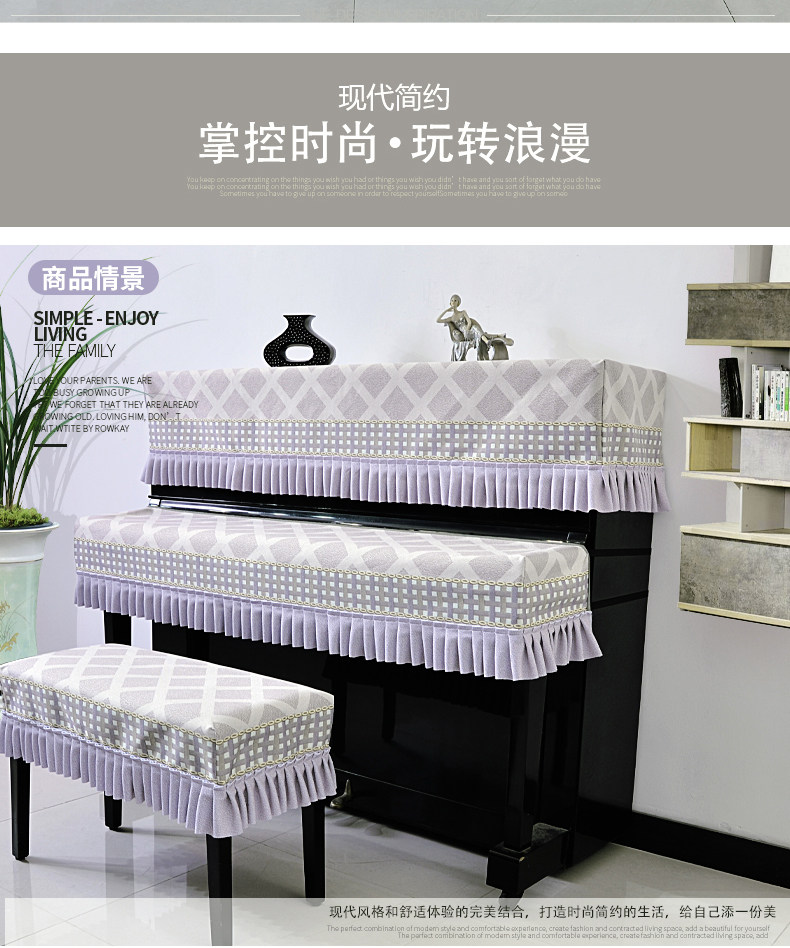 Подробная информация о настройках фортепиано с бриллиантовыми формированием_03.jpg
