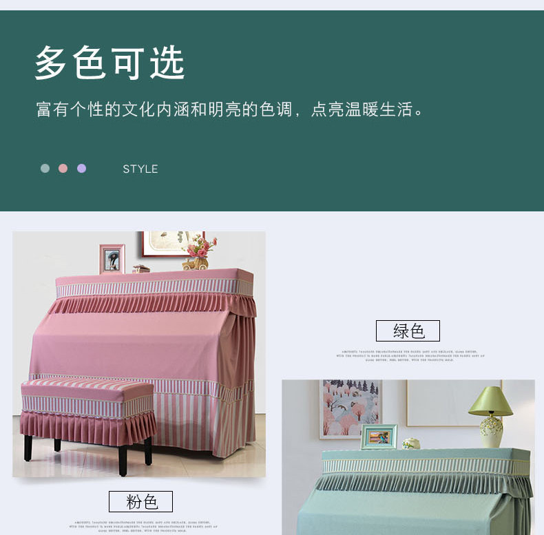 Подробная страница изменение_05.jpg