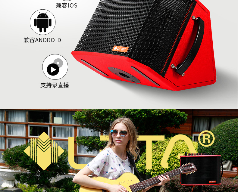 Magic ba Magic 3 plus guitar loa Hộp điện acoustic guitar Rubiks cube âm thanh trực tiếp Bài hát dân gian sạc ngoài trời - Loa loa loa harman