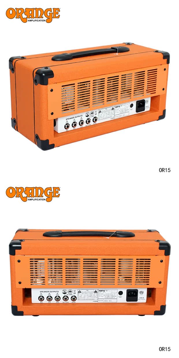 Orange Orange OR15 Loa điện tách loa Full Tube Head Loa điện Guitar - Loa loa loa hát karaoke