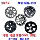 Подходит не только для Geely Borui Boyue Boyue COOL Boyue L wheel колесная шина алюминиевое стальное кольцо оригинал аутентичный mini 0