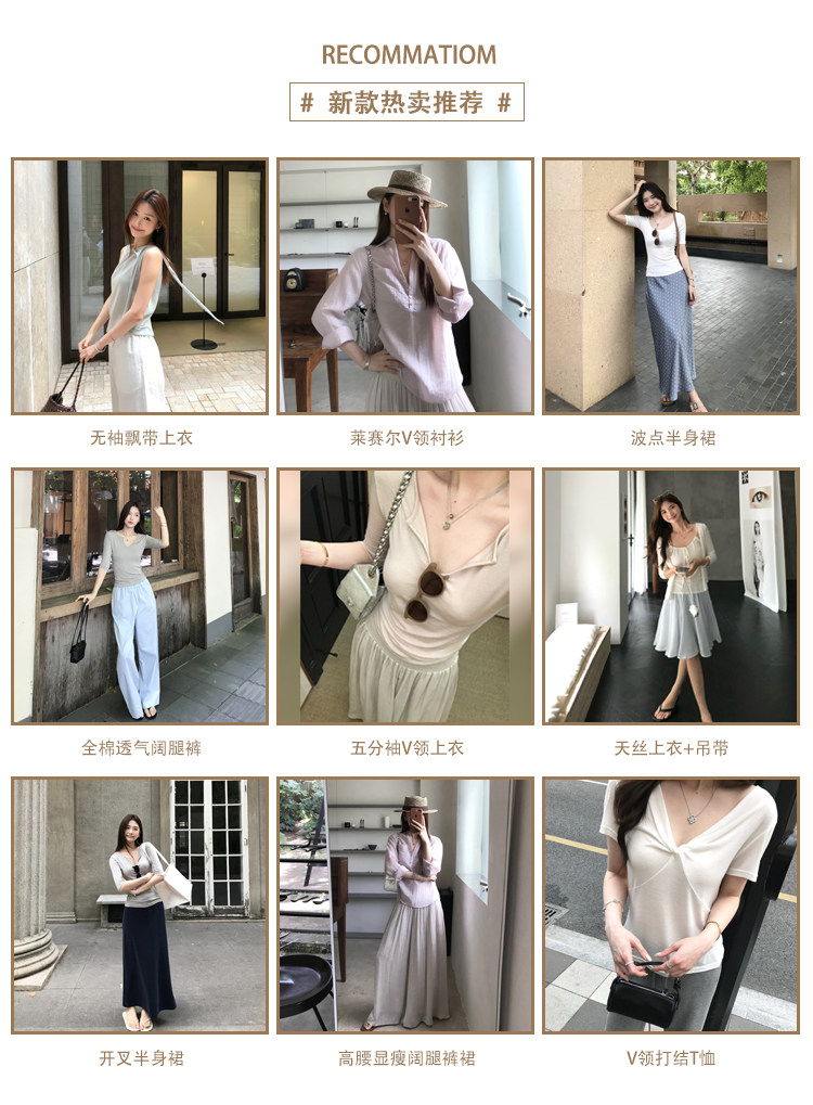 自定义 20240105