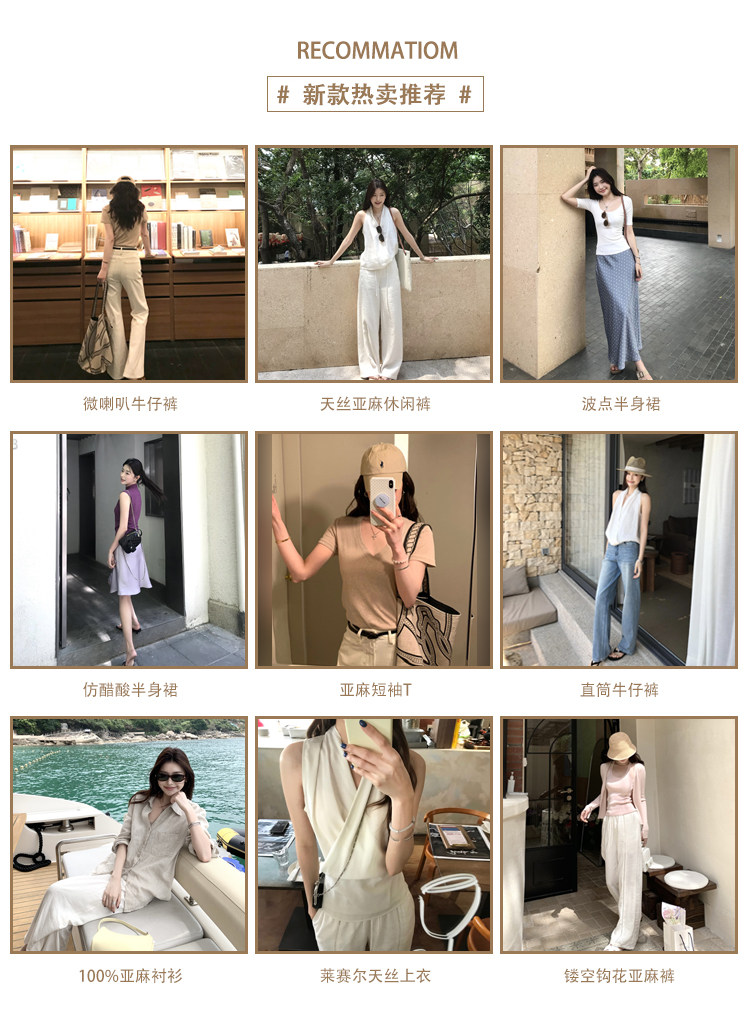 自定義 20240105