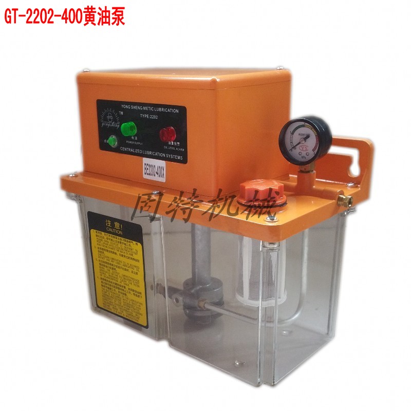 220V4L electric lubrication pump External PLC control electric oil pump 2202-400X butter pump