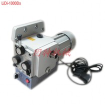  Gear milling machine tool walking device (mechanical tool walking device)LD-1000DX