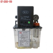 Fully automatic electric lubricating oil pump time-controlled electric oil injector timing quantitative motor oil pump