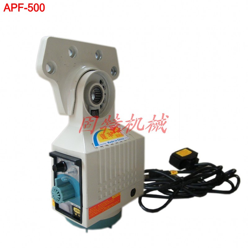 Jianfeng Milling bed tool feeder APF-280 Tool feeder APF-500 Feeder KE-400S